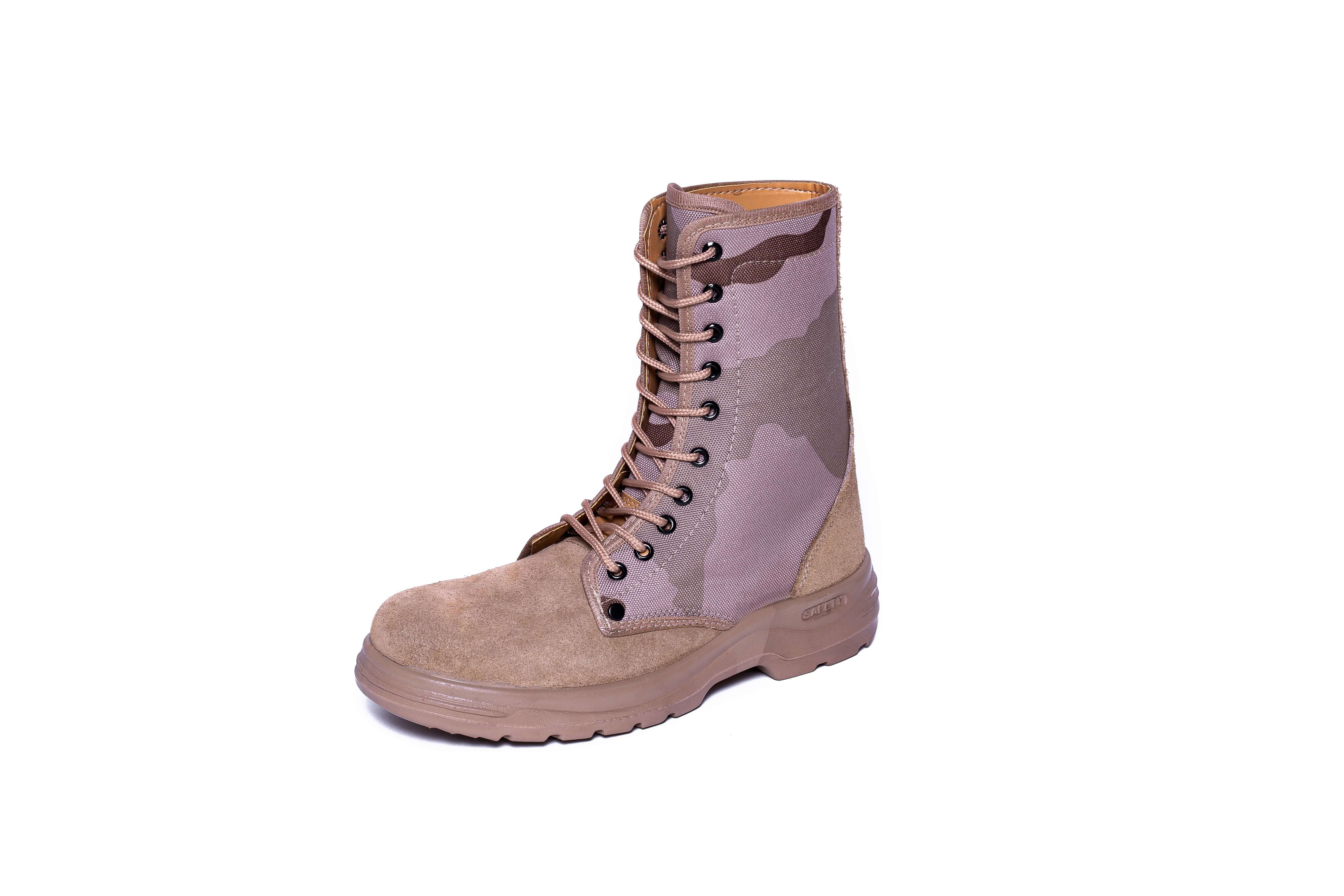 پوتین خاکی مرزبانی